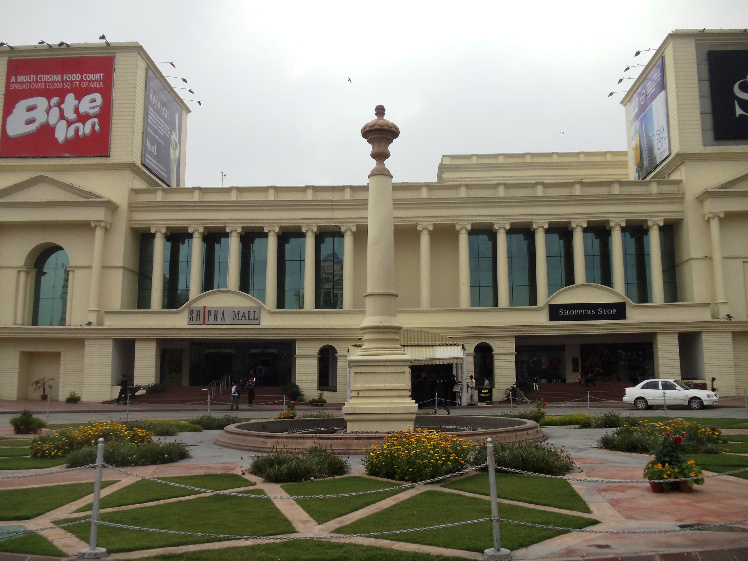 Shipra Mall in Ghaziabad - Shopping 