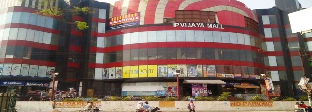 ip-vijaya-mall-varanasi-shopping-malls-in-varanasi-uttar-pradesh