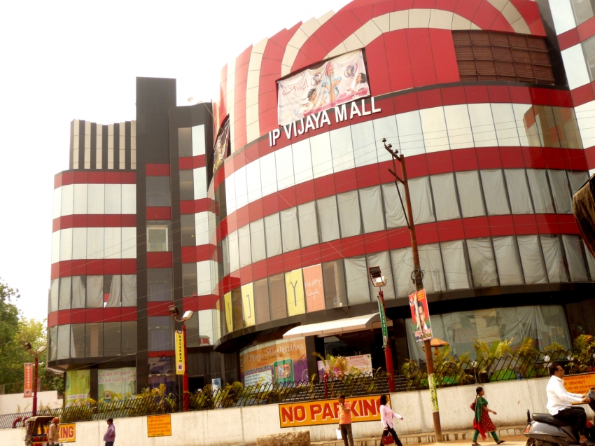 IP Vijaya Mall Varanasi Shopping Malls In Varanasi Uttar Pradesh 