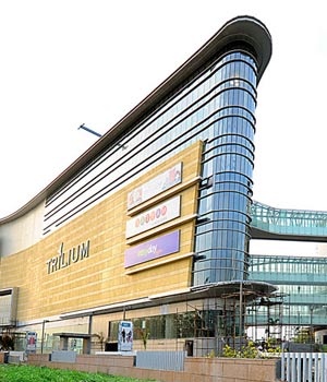 Trilium Mall Amritsar - Shopping Malls 