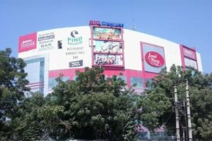 Gurugram_Ansal Mall