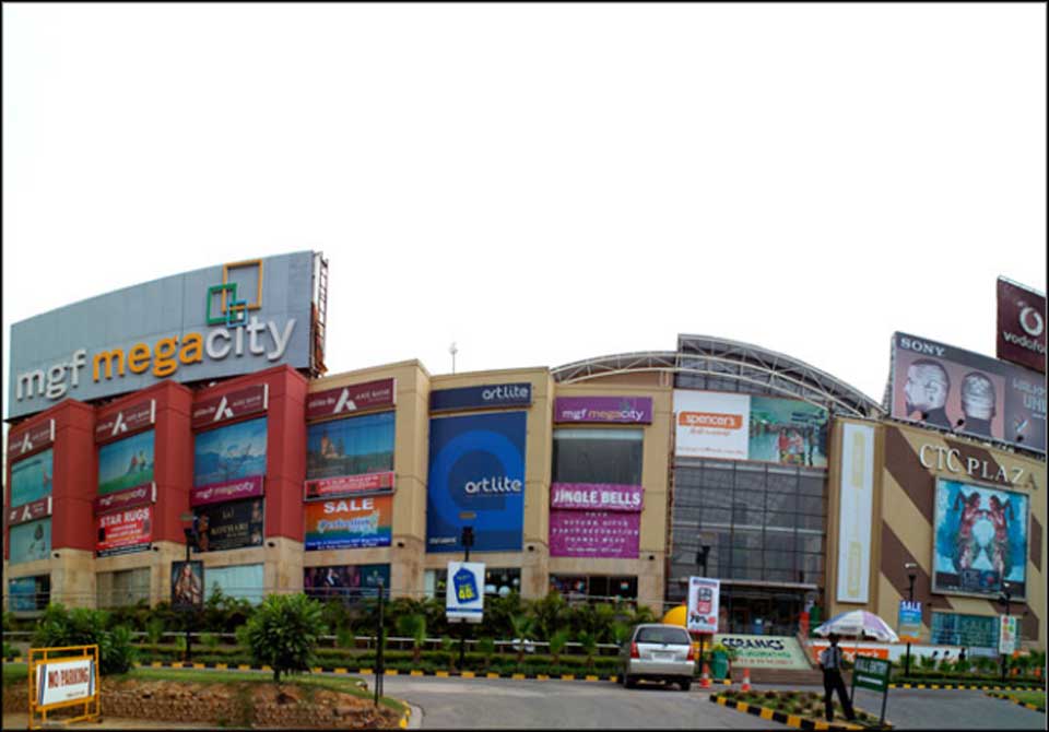 MGF Mega city Mall in Gurgaon - Shopping Mall in Gurgaon NCR -walk2mall.com