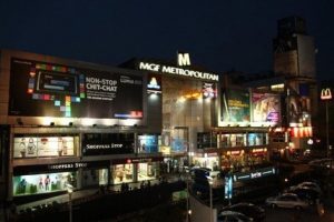 MGF Metropolitan Mall Gurgaon