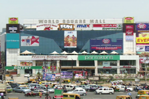 World Square Mall