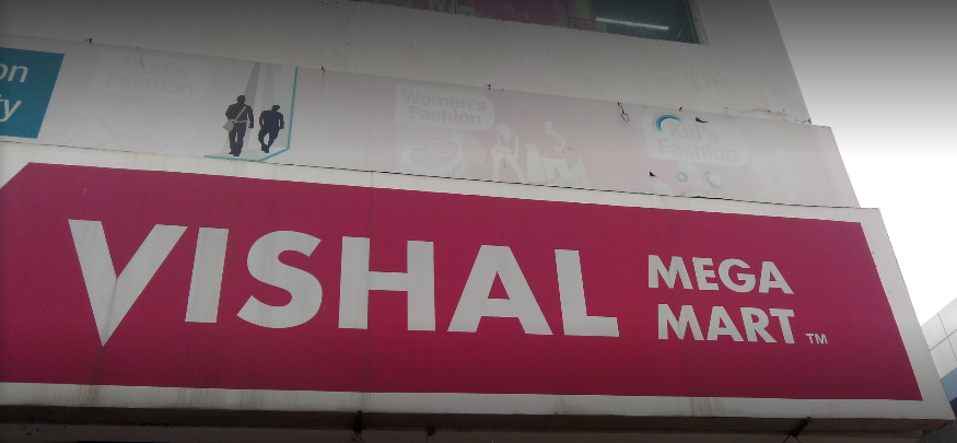 Vishal Mega Mart Allahabad - Shopping Malls in Allahabad, Uttar Pradesh ...