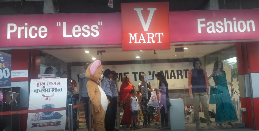 V Mart Banda - Shopping Malls in Banda, Uttar Pradesh -walk2mall.com