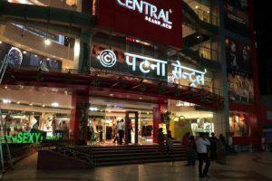 Patna Central mall