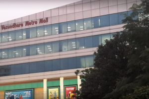 Patna_Vasundhara Metro Mall