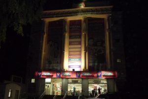 Vishal mega mart