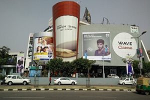 Wave mall lucknow