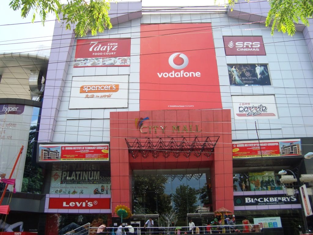 City Mall Gorakhpur - Shopping Malls in Gorakhpur, Uttar Pradesh ...