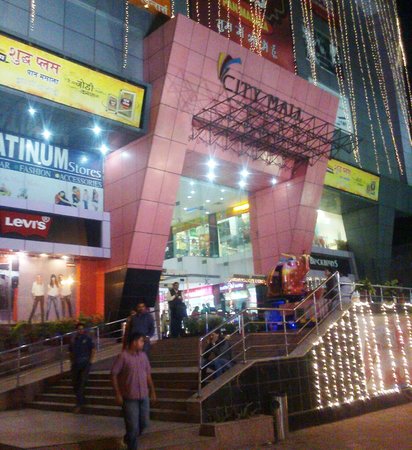 City Mall Gorakhpur - Shopping Malls in Gorakhpur, Uttar Pradesh ...