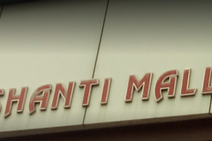 shanti mall agra