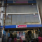 Vishal Mega Mart Gwalior