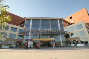 Ajmer City Square Mall