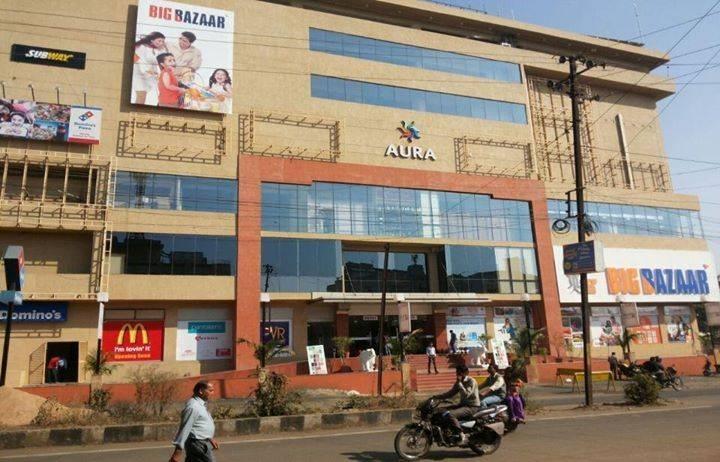 Aura Mall Bhopal - Shopping Malls in Bhopal, Madhya Pradesh -walk2mall.com