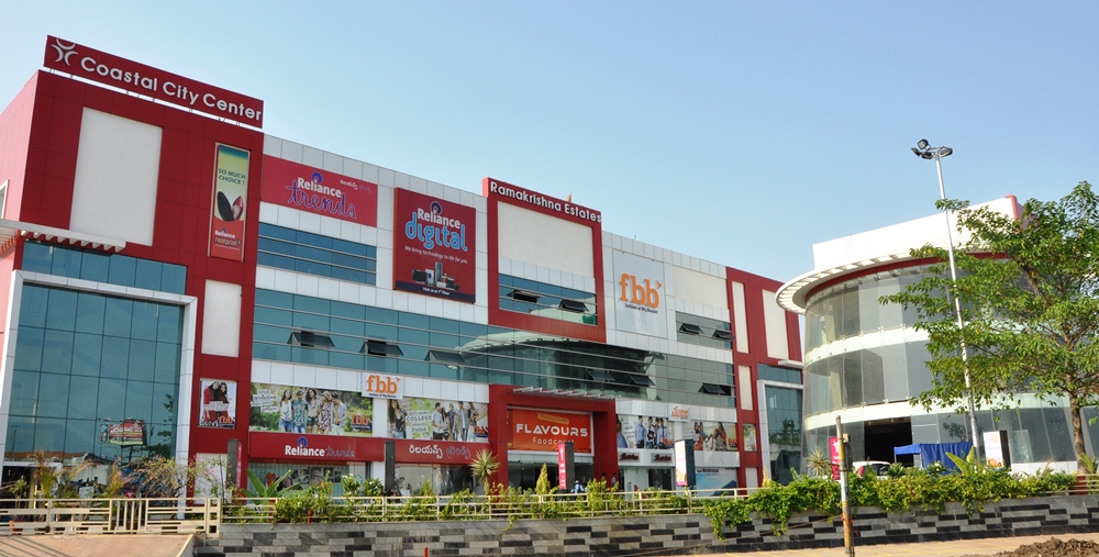 Coastal City Centre Mall Bhimavaram - Shopping Malls in Bhimavaram ...