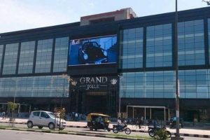 Ludhiana Grand Walk mall