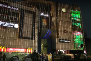 Ludhiana_Ansal Plaza