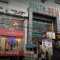 South India Shopping Mall Kothapet Hyderabad