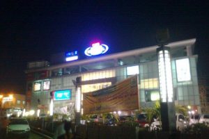 Vishakhapatnam_CMR Central