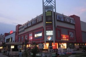 City Centre mall raipur