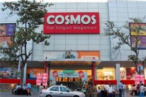 Cosmos mall siliguri