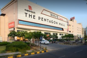 Haridwar_The Pentagon Mall