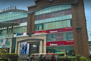 Howrah_Avani Riverside Mall