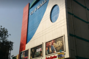 Kolkata_City Mall