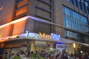 Lake mall kolkata